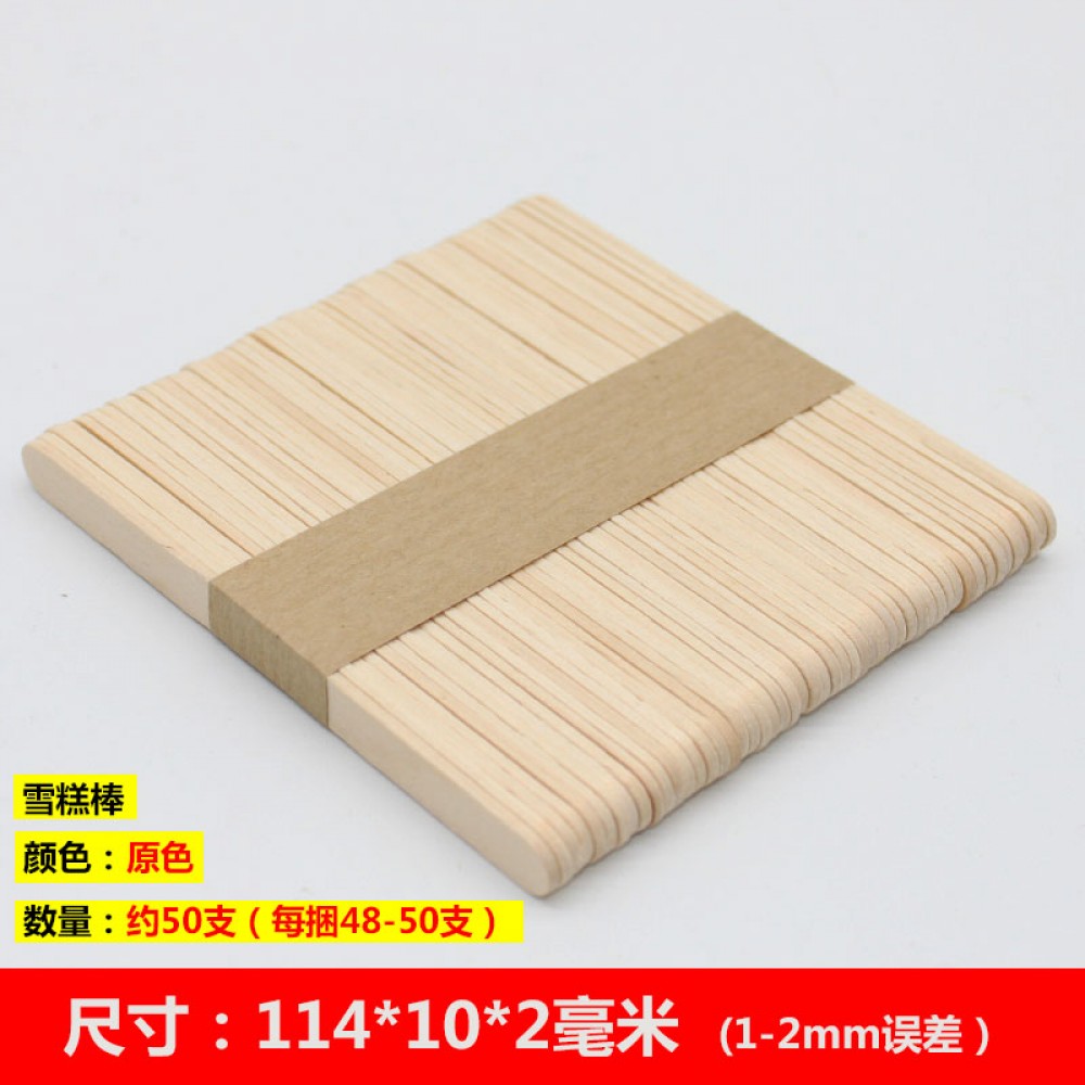 Wholesale Eco-Friendly Disposable Wooden Ice Cream Popsicle Sticks - China  Wooden Popsicle Sticks and Ice Cream Sticks price